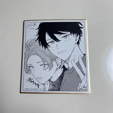 기븐전 입장 특전 색지 리츠카 마후유