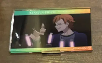 KING OF PRISM Anisugar 장면 사진 아크릴 스탠드 a 5