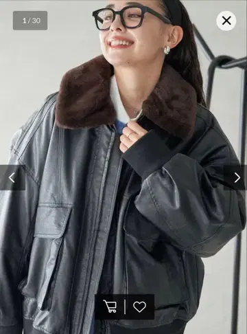 인조 가죽 블루종