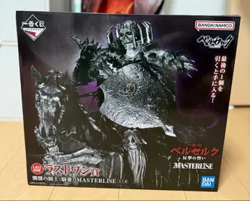 1번 복권 베르세르크 라스트 원상 해골 기사