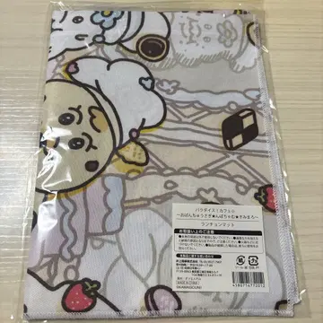 파라다이스 카페 빤쮸토끼 닌포차무 키미마로 런치매트