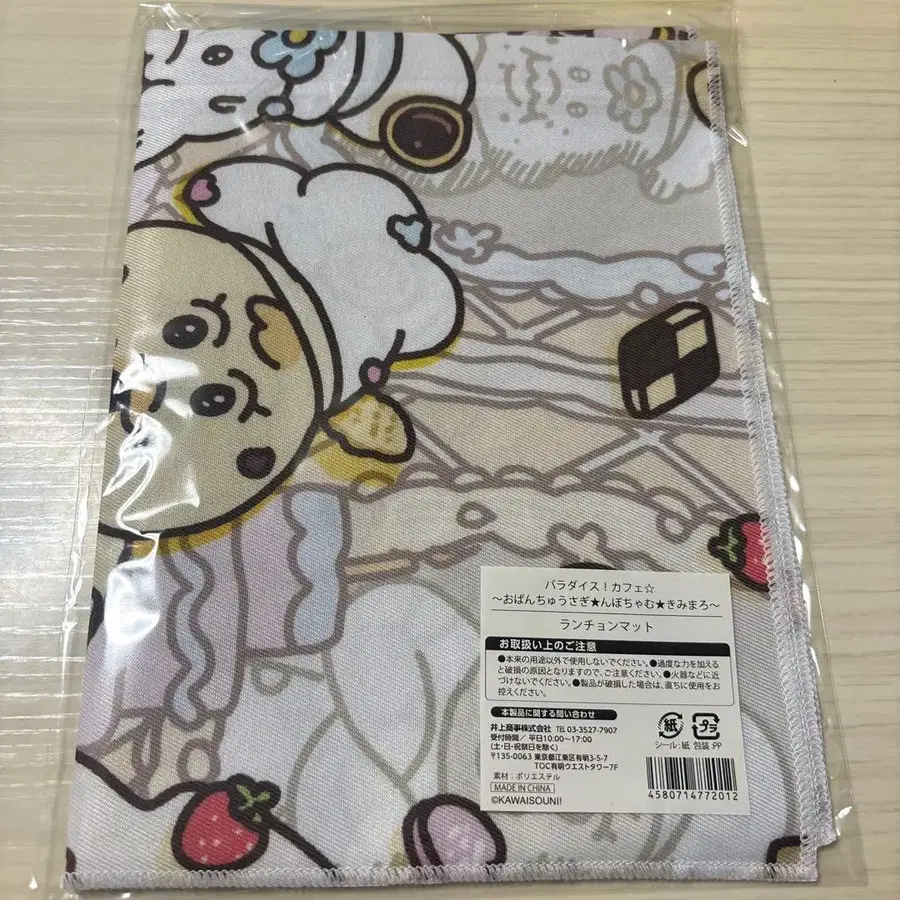 1번째 상품 이미지