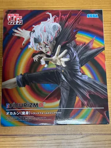 오카룬 (변신) 트랜스폼 비주얼 Ver. SEGA