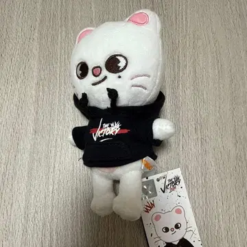 straykids SKZOO MINI PLUSH Jiniret