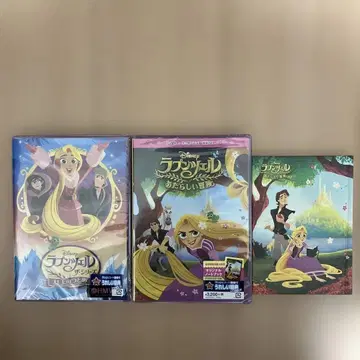 디즈니 라푼젤 DVD 2장 세트 노트 포함