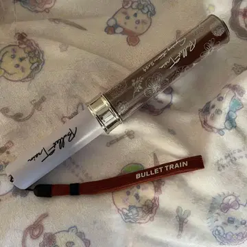 초특급 BULLET TRAIN 응원봉 마사히로 브라운