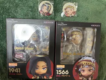 넨도로이드 트위스테 자밀 칼림 세트