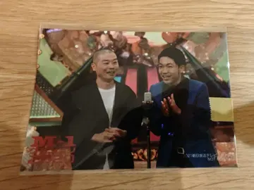 M-1 그랑프리 2020 DVD 혜택 브로마이드 아키나