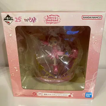 최종 가격 제일복권 오쟈마녀 도레미 라스트 원상 하루카제 도레미