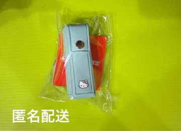 키티 립 파우치