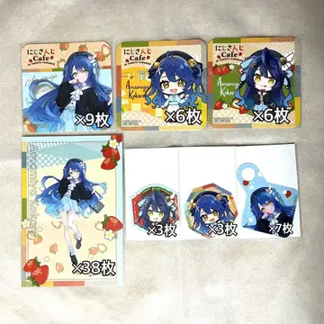 니지산지 아마미야 코코로 스이파라 묶음 판매