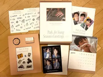 GOT7 박진영 시즌 그리팅 2023