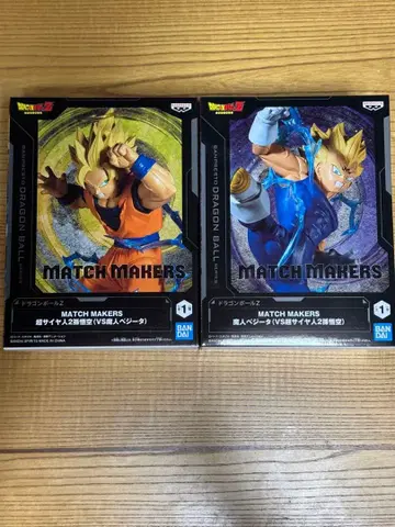 드래곤볼 MATCH MAKERS 피규어 세트