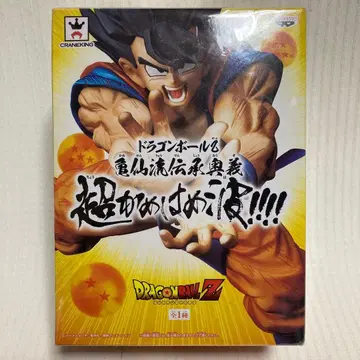 드래곤볼 Z 손오공 초 에네르기파 피규어