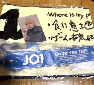 JO1 Survive FES 트레이딩 카드 키마타 쇼야