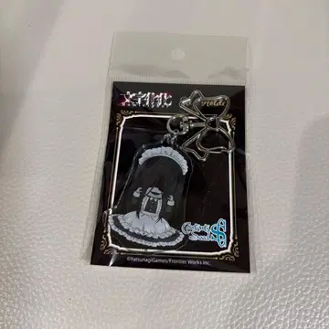 문자화화 THE 캐릭터 카페 키링 기어가는 남자