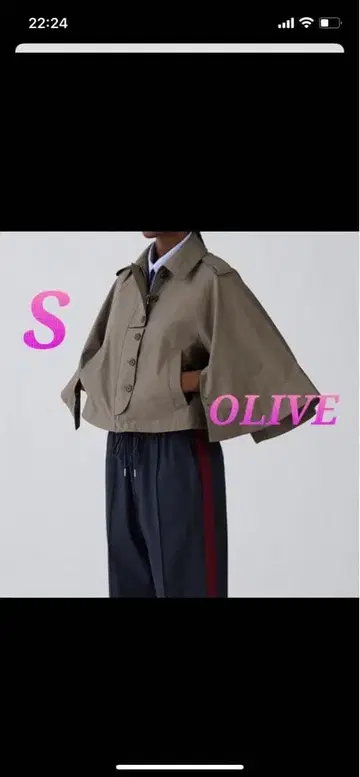 GU 숏 케이프 코트 by rokh 올리브 S 사이즈 로쿠