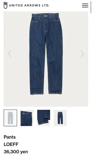 LOEFF 데님 팬츠 88146990009
