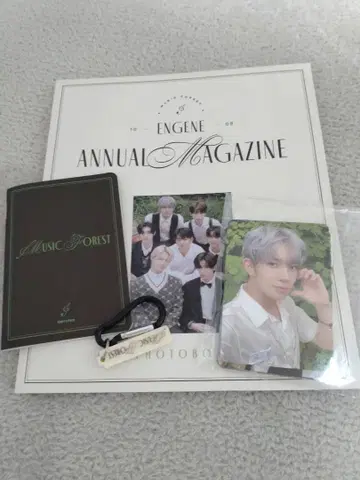 ENHYPEN 멤버십 키트 4기 MUSIC FOREST