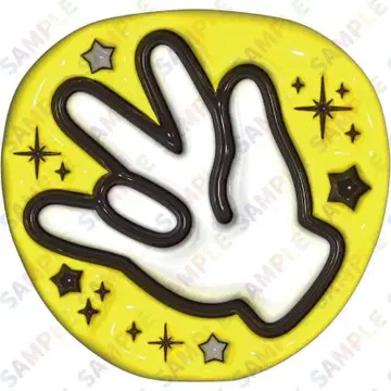 A31 카리스마 맥스 포즈 오른쪽 [ 통통 부채 글자 ] snowman