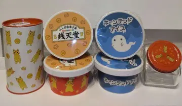 센텐도 제일복권 굿즈 저금통 케이스 항아리