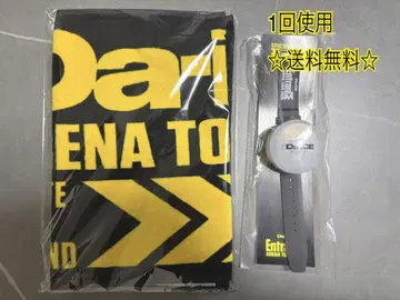 Da-iCE ARENA TOUR 2025 팔찌 라이트 & 타월