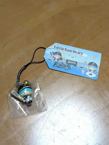 리틀트윈스타 키키라라 굿즈 야구선수 스트랩 산리오