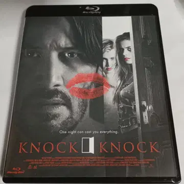 노크 노크('15미국) 더빙 있음 단종 blu-ray