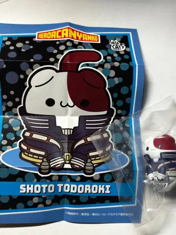 나의 히어로 아카데미아 히로아카 냥코 토도로키 쇼토