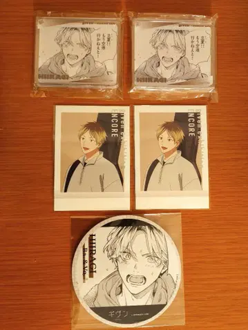 기븐 애니메이트 카페 특전 파샤코레 코스터 코롯타 히이라기