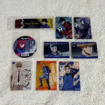 블루 록 종이류 묶음 판매