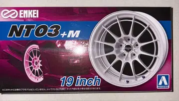 1/24 모델 ENKEI NT03+M 19인치 휠