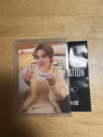 요시노 기타토 쿠라스시 트레이딩 카드