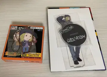 SAKAMOTODAYS 다이토 복권 카가미네