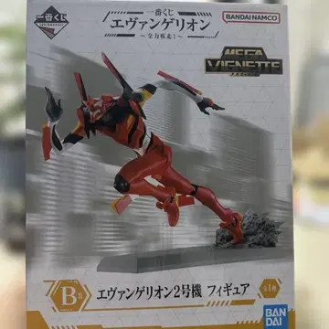 에반게리온 2호기 MEGA VIGNETTE 피규어