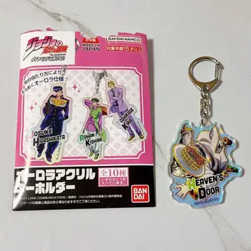 죠죠의 기묘한 모험 헤븐즈 도어 아크릴 키링