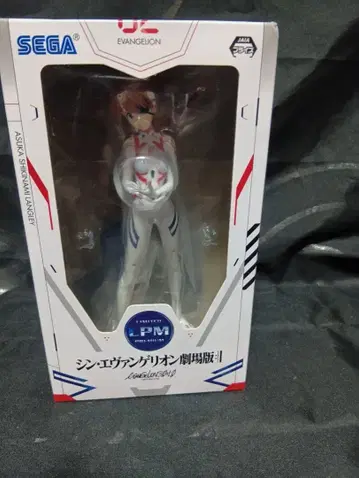 SEGA 에반게리온 아스카 피규어