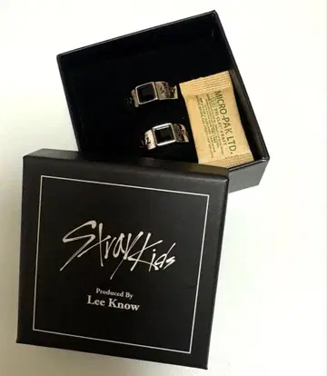 스키즈 리노 반지 세트 월츠 굿즈