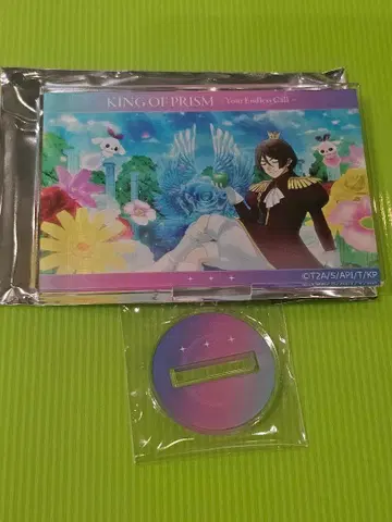 킹프리 킨츠아 anisugar 장면 사진 아크릴 스탠드 호즈키 진