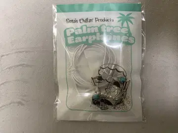 BE:FIRST Hello My 'BESTY' vol.2 SOTA 이어폰