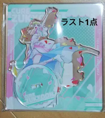 드림 스테이지 한정판 큐어즈 큔 아크릴 스탠드