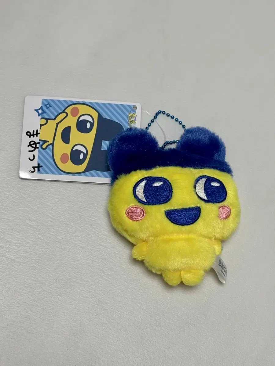 Authentic Tamagotchi Mamechi Doll Keyring Nct Wish Sion