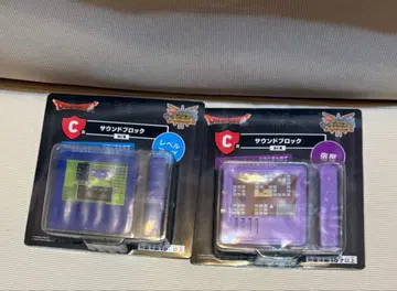 드래곤 퀘스트 드래곤 퀘스트 복권 C상 전 2종 숙소 레벨업 새상품