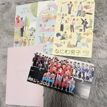 나니와단시 뉴스레터 달력