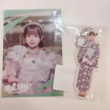 iLife 아이스 아크릴 키링