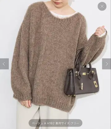 TRICOTS JEAN MARC SLOBE 별주 PO KNIT