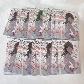 니지산지 EN 노스탤지어 컬렉션 복스 아쿠마 카드