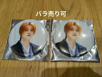 MAZZEL 카이류 캔뱃지 'Royal Straight Flush'