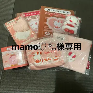 헬로키티 복권 7개 묶음 판매 미사용 새상품 산리오