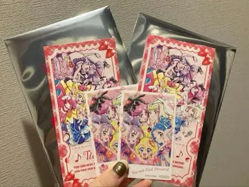 영화 프리큐어 입장 혜택 키미니 특별 엽서 2세트